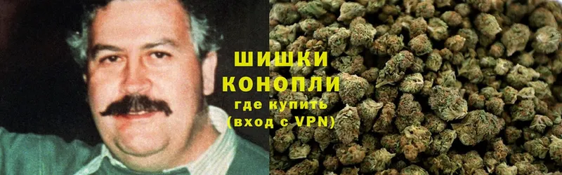 MEGA зеркало  Верхняя Салда  Марихуана White Widow  где купить  